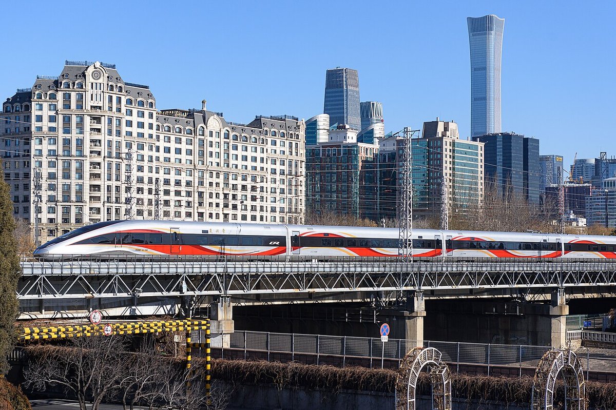 Aerospace & Rail